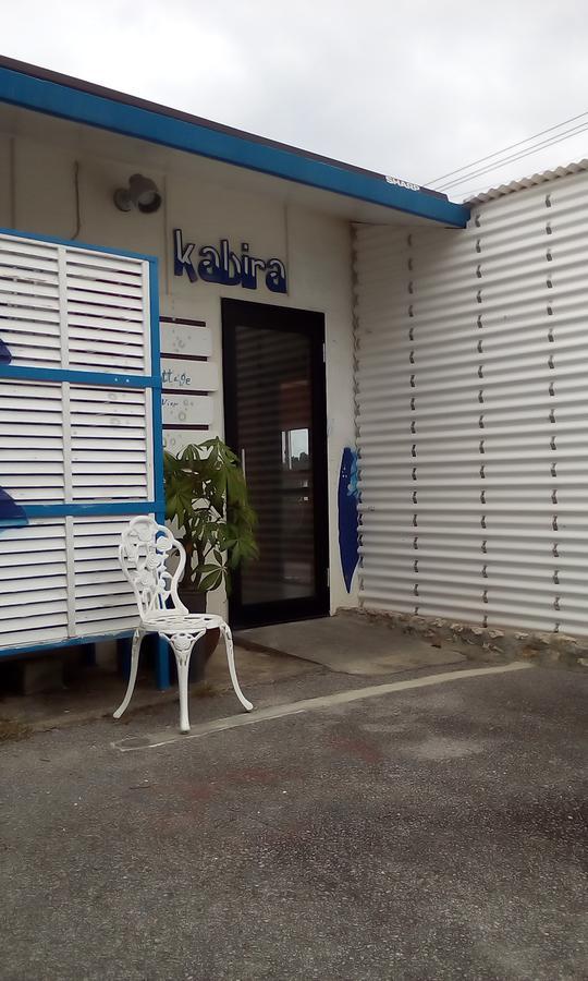Cottage Blue Kabira Ishigaki  Exteriör bild
